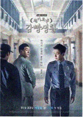 难哄电视剧观看全集在线播放 第1集