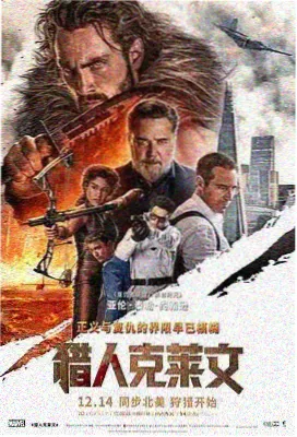 难哄电视剧观看全集在线播放 剧情海报