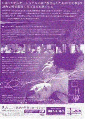 难哄电视剧 第5集 高清